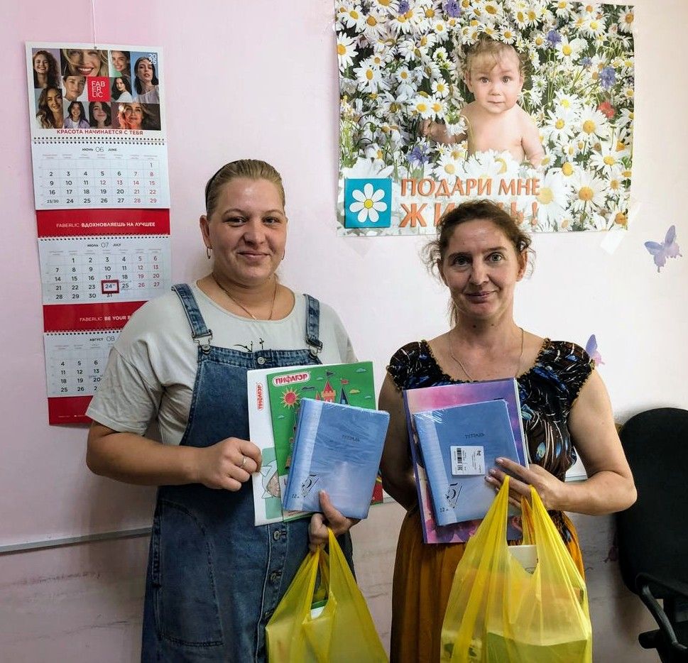 Благотворительная акция «Здравствуй, школа» Благотворительная акция «Здравствуй, школа»
